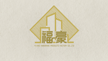 五金制品公司LOGO設(shè)計