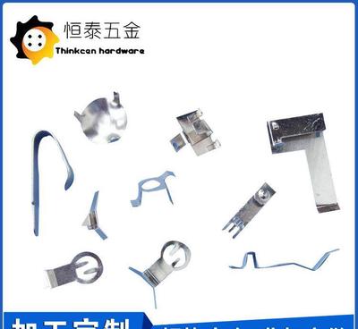 【批量生產(chǎn)車充彈片批發(fā) 車充負極單邊彈片 車充五金彈片 量大】價格_廠家_圖片 -