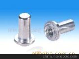 深圳市耀達(dá)精密五金制品廠13168032006 企業(yè)庫 