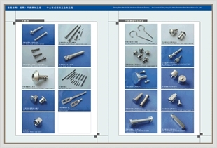 產品展示之三,華人螺絲網提供各種產品展示之三報價、價格、生產廠家、供應商-HK榮興公司;威信柏五金制品廠