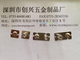 供應廠家直接銷售深圳五金電池片深圳彈簧深圳電池片深圳彈片_五金、工具_世界工廠網中國產品信息庫