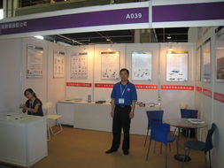 自動(dòng)化與信息化深度融合，驅(qū)動(dòng)中國(guó)工業(yè)智能化轉(zhuǎn)型