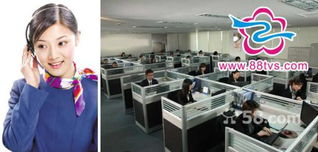 廣州市越秀區(qū)安信迅達(dá)商品信息咨詢服務(wù)部 在專業(yè)與高效中成長(zhǎng)